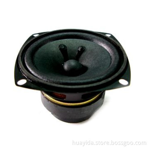 Loudspeaker